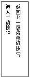 ı: һˆՈ0
D(zhun)˹Ո9


